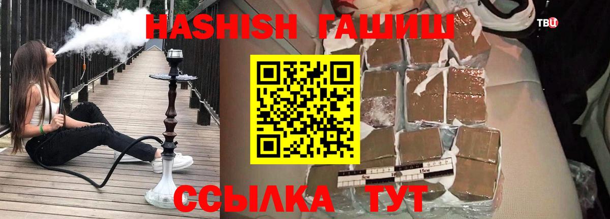 Марихуана Изобильный