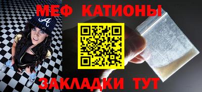 крисы Ливны