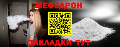 марки nbome Кулебаки
