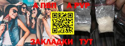 марки nbome Кулебаки