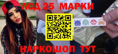 не бодяженный Ликино-Дулёво