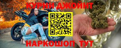 СК Кунгур