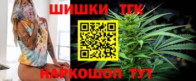 бошки Кумертау