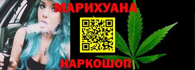 марки nbome Кулебаки