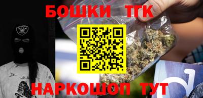 СК Кунгур