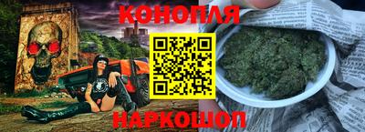 СК Кунгур