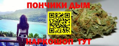 не бодяженный Ликино-Дулёво