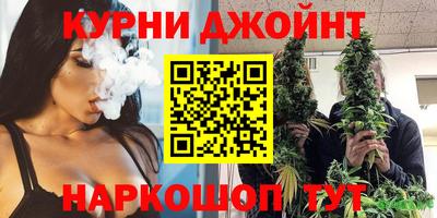 СК Кунгур