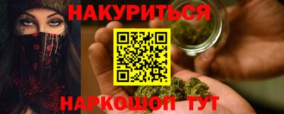 СК Кунгур