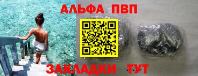 mix Лесосибирск