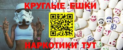 СК Кунгур