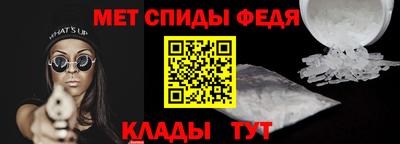 СК Кунгур