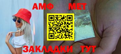 марки nbome Кулебаки
