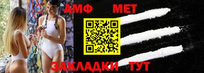 марки nbome Кулебаки
