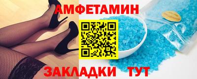 крисы Ливны