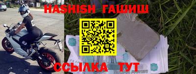 не бодяженный Ликино-Дулёво
