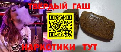 марки nbome Кулебаки