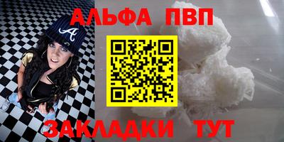 СК Кунгур