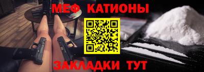 mix Лесосибирск