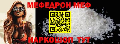 марки nbome Кулебаки